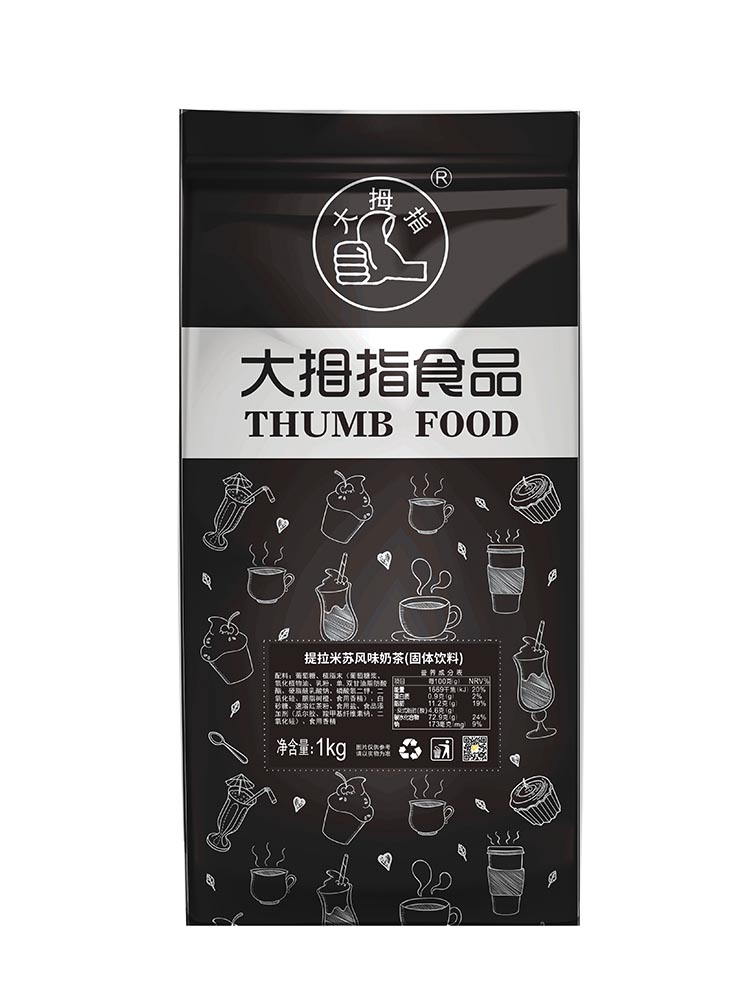 提拉米苏风味奶茶